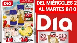   SUPER DIA | NUEVAS OFERTAS  |  DESDE  EL MIERCOLES 2 AL MARTES 8 DE OCTUBRE | 