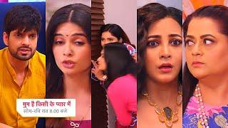 Ghum Hai Kisikey Pyaar Meiin Today Episode PROMO 3 |4 Oct 2024| Savi-Rajat ka romance suna Aashka ne