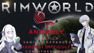 Rimworld Surviving Anomoly + Genetics on the HARDEST Difficulty - Episode 1