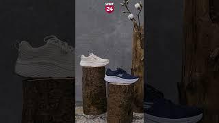 Skechers (flere styles) | SPORT 24