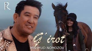 Mahmud Nomozov - G'irot | Махмуд Номозов - Гирот