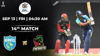 CPL 2024: SLK vs SNP 14th Match Prediction, Dream 11 Team Prediction, SLK vs SNP Who Will Win?