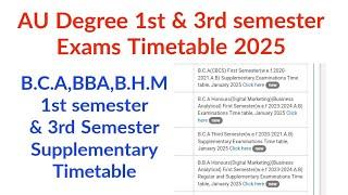 Andhra university Degree 1st semester Exam Timetable 2025 || AU degree 1st sem Exams timetable