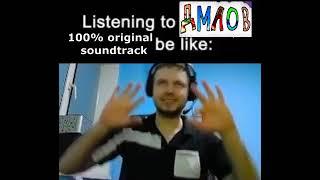 listening to dmaow be like