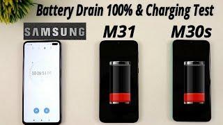 Samsung M31 vs M30s Battery Drain 100% To 0% & Charging Test In HINDI