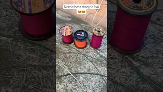 New Gattu unboxingbest manjha for kite cutting | Kite fighting vlog | Monokite vs monofil #shorts