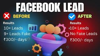 How To Create Instant Ads in  Facebook  | No Fake Leads