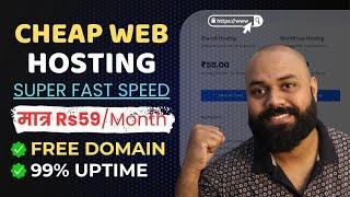 Cheap Web Hosting [ Free Domain & Fast Speed ] 
