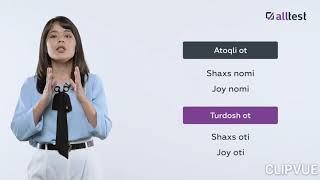 #Video_dars  Atoqli va turdosh otlarni testdan ajratish. Shaxs nomi va shaxs oti