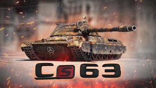 CS 63: Was kann der V8-Biturbo? (M30) [World of Tanks]