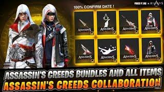 Free Fire Assassin's Creed Collaboration Bundles Emotes Gun & Fist Skins || 100% Confirm Date!