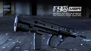 Lithgow Arms F90MBR – New Generation Military Assault Rifle