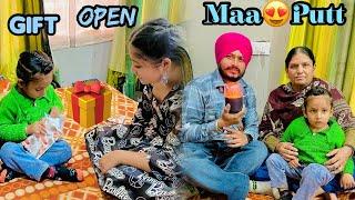 Gurbaaz ਦੇ ਹੱਥੋ ਕੀਤਾ ਗਿਫਟ Open || Deep Tannu Family Vlog