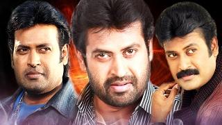 THUMBOLI KADAPPURAM | | Super Hit Malayalam Action Movie Super Hit Malayalam Full Movie  online