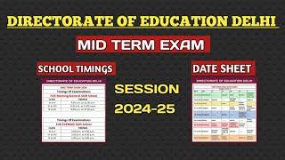 MID TERM EXAM DATE SHEET 2024-25 OUT । DELHI GOVERNMENT SCHOOL MID TERM EXAM DATE SHEET