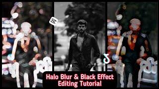 Halo Blur & Black Effect Video Capcut Tutorial 2022 | Tiktok New Trend