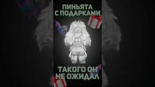 НАЁМНИК НЕ ЗАБУДЕТ ЭТОЙ ВСТРЕЧИ #сталкрафт #майнкрафт #stalker #exbo #stalcraft #shorts