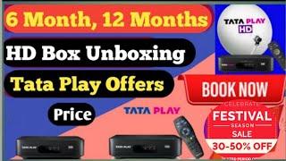 Tata Sky HD New Connection Price ! Tata Play New Connection Online #TataPlay