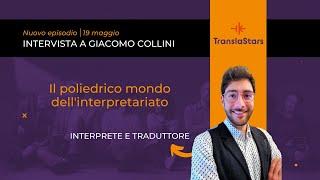 Episodio 44. Il poliedrico mondo dell'interpretariato