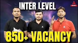 JSSC Inter Level Vacancy 2023 | JSSC Inter Level की Selection वाली तैयारी कैसे करें ?