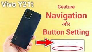 Vivo y21t back button, vivo y21t navigation bar, How to change navigation bar in vivoy21t