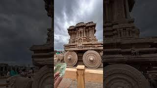 #hampi #unesco_world_heritage_site #stonechariot #trending #viralshorts