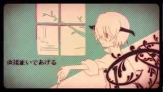 【初音ミク】 刹那プラス - [Hatsune Miku] Setsuna Plus