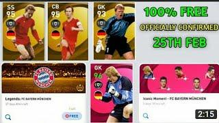 Free legend reward ||FC Bayern Munich anniversary celebration pes 2021