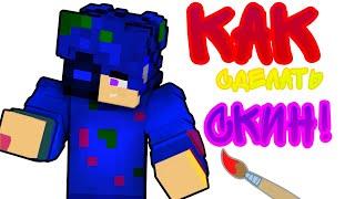 How to make your own SKIN in Minecraft PE, BEDROK or JAVA (HD Skin)