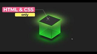 Ambient Light Effects | CSS 3d Glowing Cube Animation Effects | HTML CSS