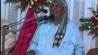 Allama Hafiz Sabir Ali Sabir Sahib (Shab-e-Meraaj) Part.2/2