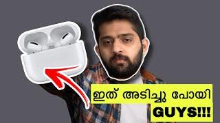 My AirPods Pro got Damaged | Apple Care | Blissful Malayali 