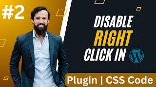 How to Disable Right Click On Website | How to Disable Right Click on WordPress Website