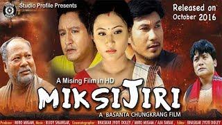 MIKSIJIRI | FULL MOVIE 2016 | Official Release | First Part |