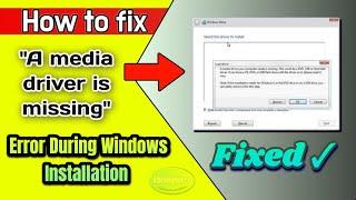 How To Fix? A media driver your computer needs is missing windows | Easy Way To Fix
