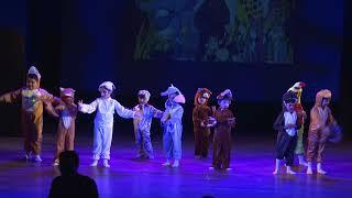 PLUTO Annual Function 2022 | 27th Nov - Gyan Manch | Drama - The Lion & The Hare Story by Pluto Kids