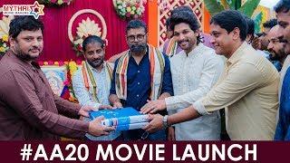 Pushpa Movie Launch | Allu Arjun | Rashmika | Sukumar | Devi Sri Prasad | Mythri Movie Makers