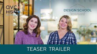 Design School by Ballad Designs | TEASER TRAILER