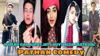 #pathan #comedy #funnyvideo | Pathan Best Comedy Tik Tok Video | Musically India Cimpilation.