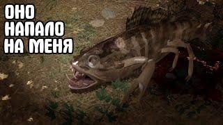 Новые мутанты. Ушедшая Душа S.T.A.L.K.E.R. #5