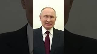 Владимир Путин поздравил россиян с Днем защитника Отечества!