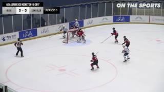 GAME ARCHIVE | High1 vs Sakhalin | 2016. 9. 19 | Asia League Ice Hockey 2016-2017