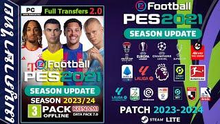 วิธีลง+รีวิว eFootball PES 2021 PATCH 2023-24 V2.0 PC เมนู ภาษาไทย [FREE]