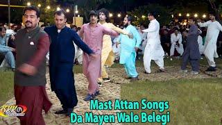 Da Mayen Wale Belegi | Noor Mohammad Katawazai Mast Attan Song | Akakhil Attan.SKK Production