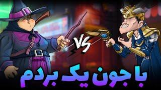 پوش کاپ تو کاپ 4500 پسرخوانده  رتبه 40 جهانی بردم 