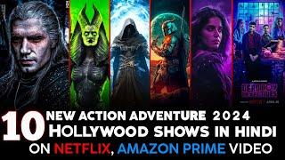 Top 10 Best Action Adventure Web Series On Netflix, | 10 Most Watched Netflix Shows in Hindi 2024