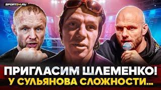 РЕГБИСТ: Шлеменко на TOP DOG, подкаст с Сульяновым, конфликт с Гаджи Автоматом, Фомич VS Халидов