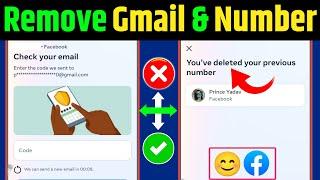 How to Remove Gmail from Facebook | Check your email problem | Email remove problem Solution