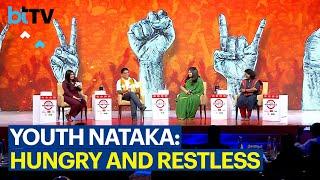 Discussion On 'Youth Nataka: Hungry And Restless' At India Today’s Karnataka Roundtable