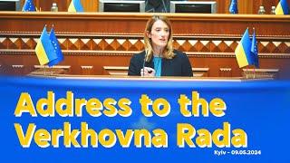 Address to the Verkhovna Rada of Ukraine - 9th May 2024